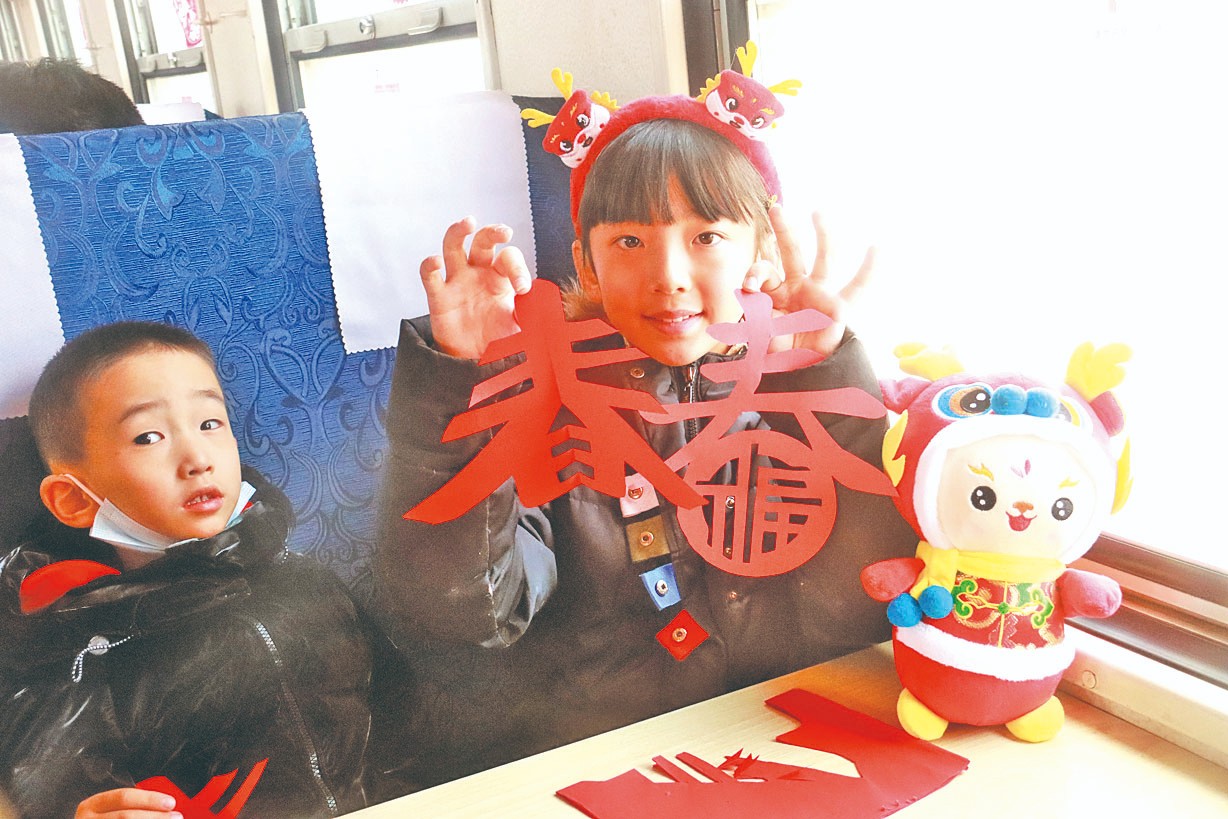 1708595950313424.jpg 1-7.jpg