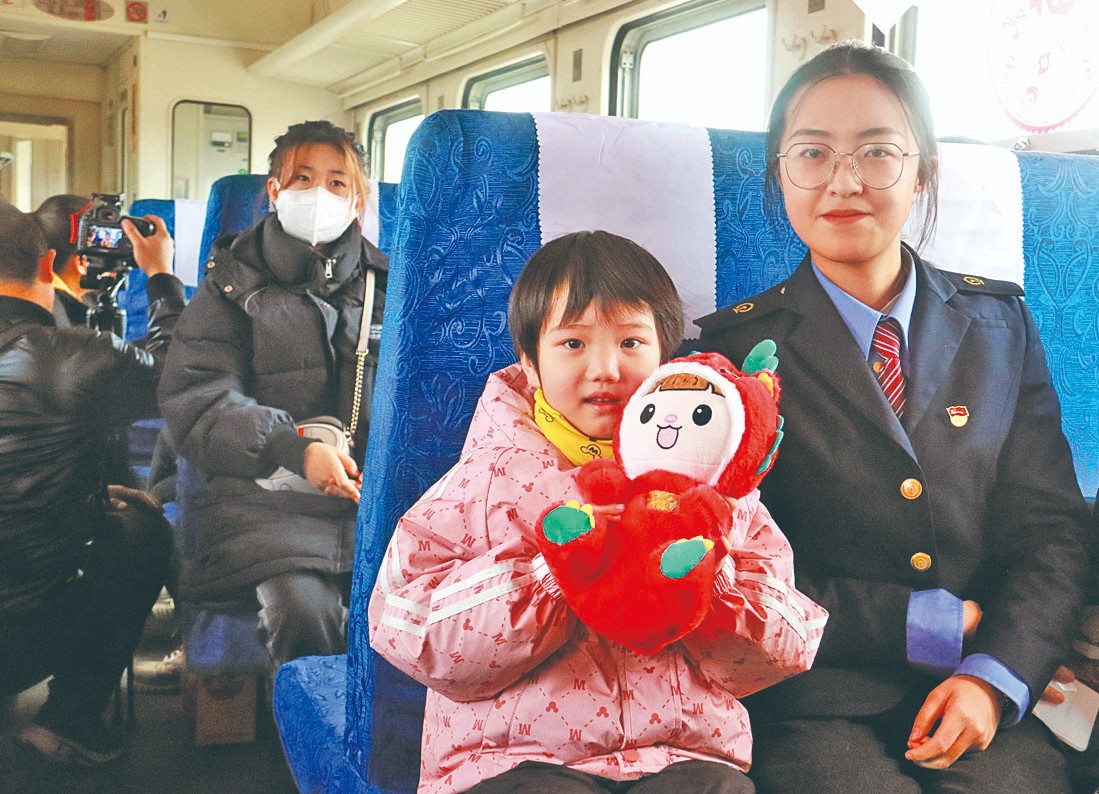 1708595969603171.jpg 1-8.jpg