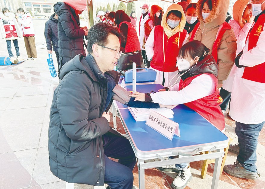 1709690649325909.jpg 4-3.jpg