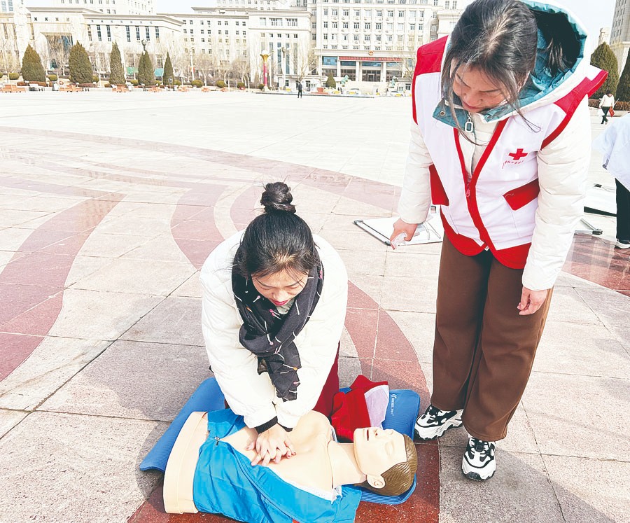 1709690774460390.jpg 4-4.jpg