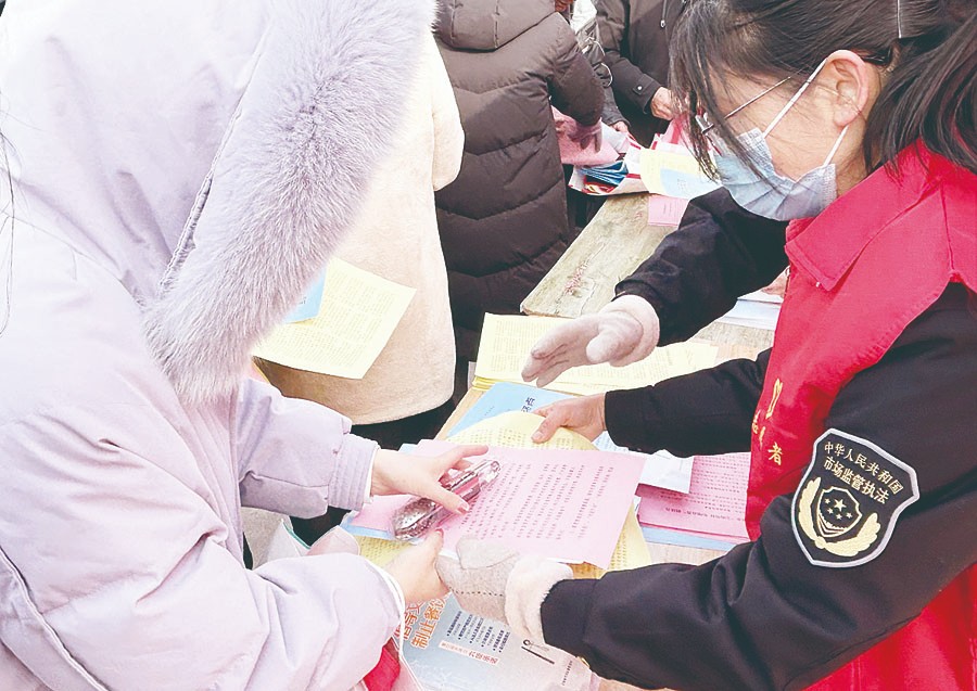 1709690826605609.jpg 4-6.jpg