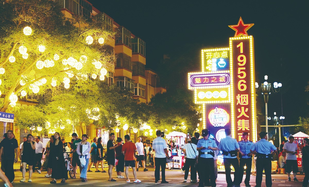 1722567271872924.jpg 01-5.jpg