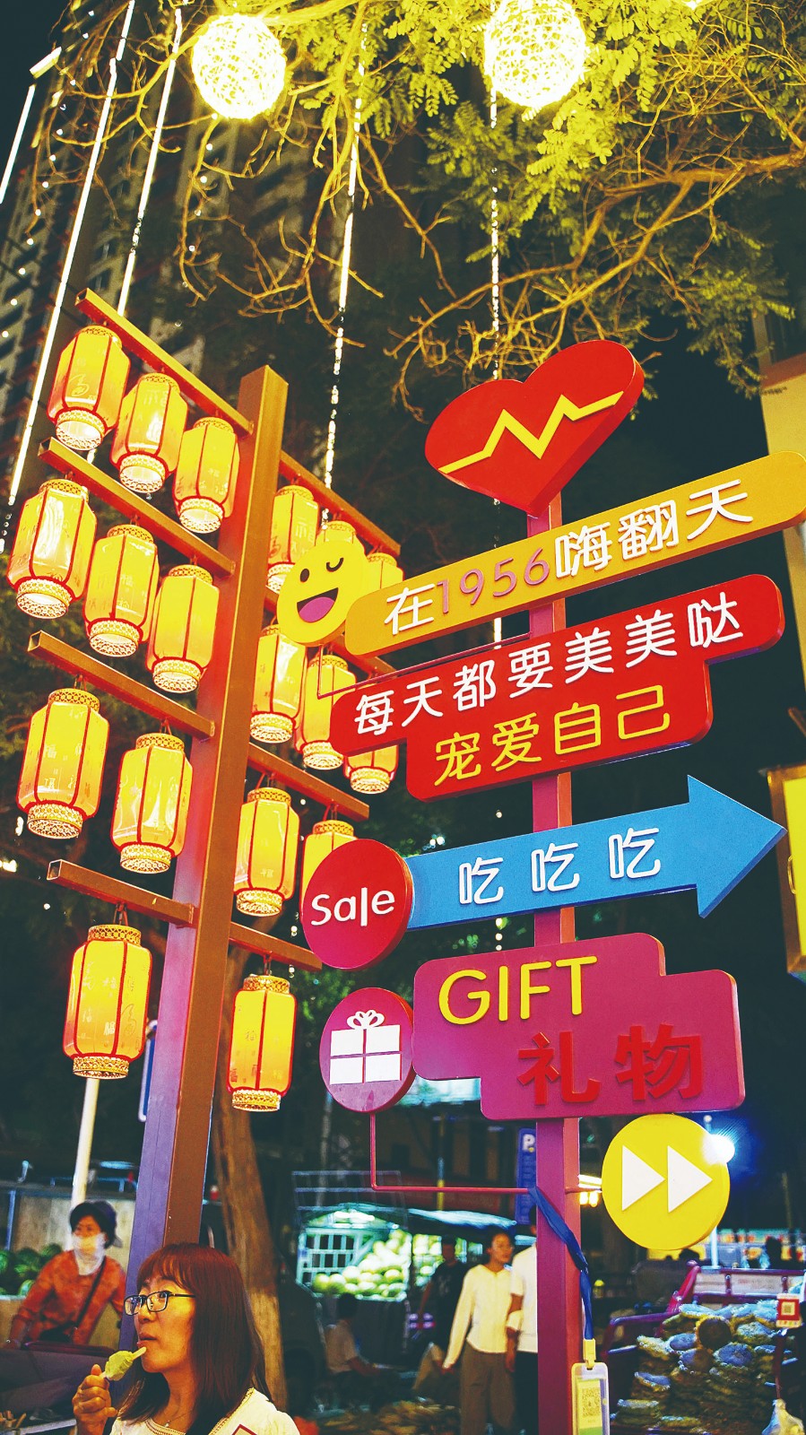 1722567321844935.jpg 01-7.jpg