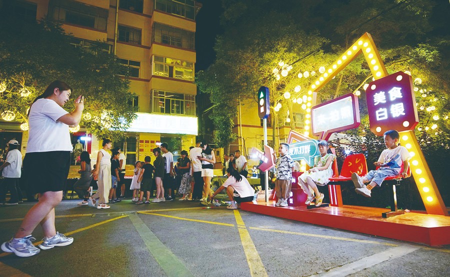 1722567394774786.jpg 01-3.jpg