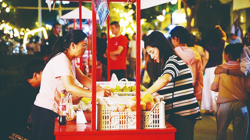 1722567407882550.jpg 01-6.jpg