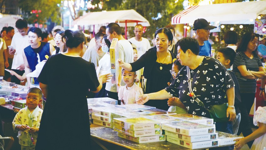 1722567427118117.jpg 01-8.jpg