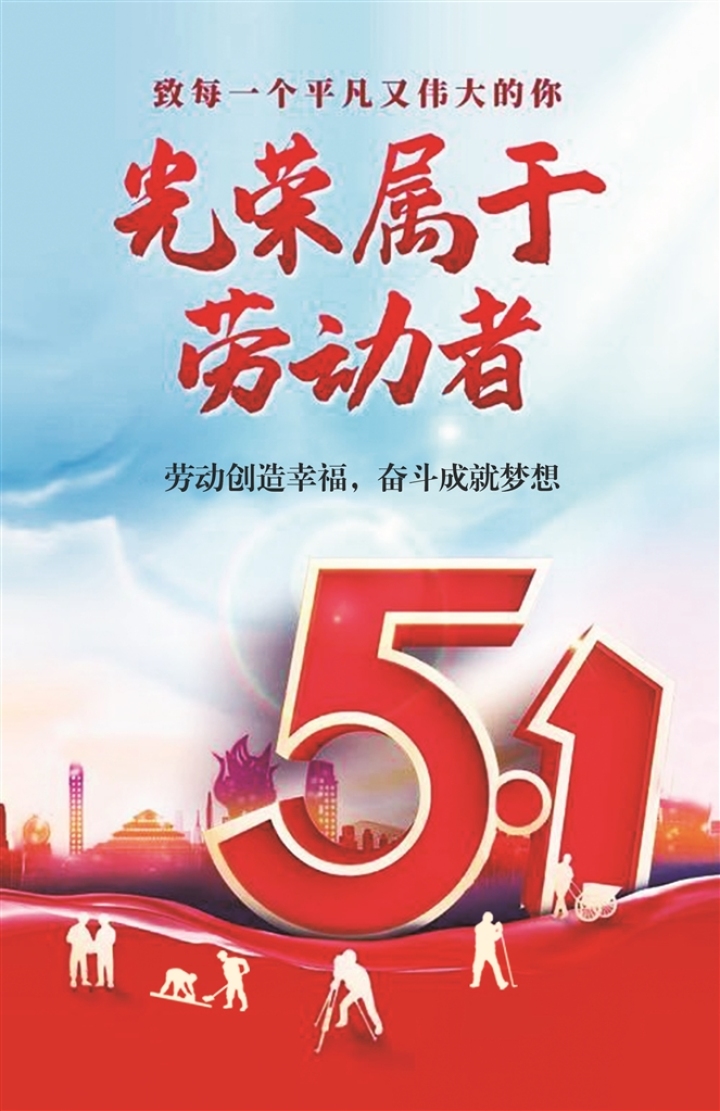 b122de52-ee5a-4629-99ed-35db72ffa8fa.jpg